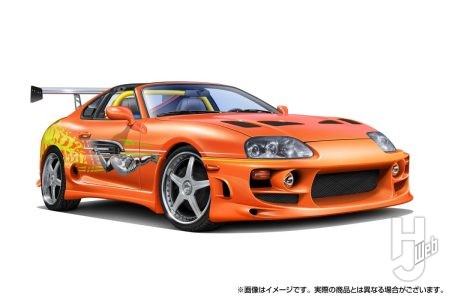 【2026年8月新製品】青島文化教材社「1/24 ワイルド・スピード JZA80 スープラ」