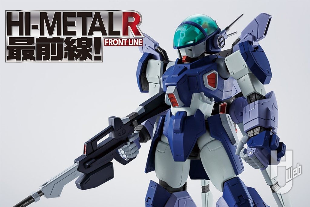 HI-METAL R レイズナー　サムネ画像