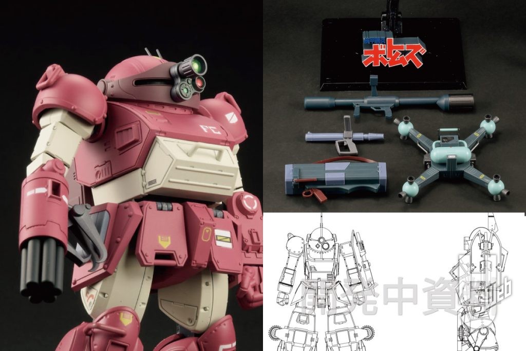 ブルーティッシュドッグ発売決定!!熟成が生んだ完成品HI-METAL Rボトムズシリーズの全容!!
サムネ