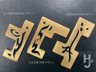「幻魔皇ラビエル」KCS購入特典「七精門の鍵」3種セット
