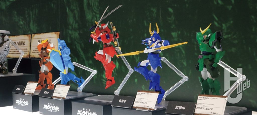 30MF鎧真伝サムライトルーパーキット