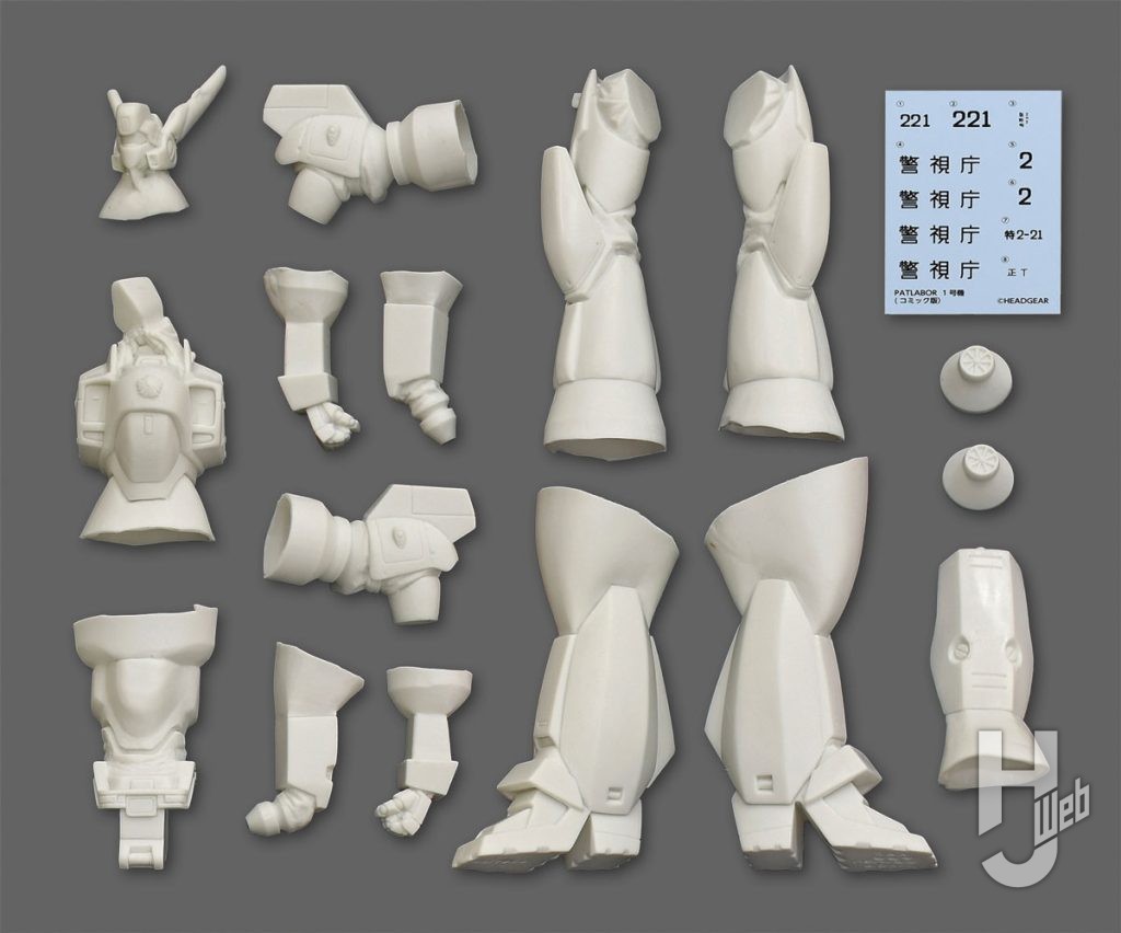 イングラム コミック版
全19パーツで構成