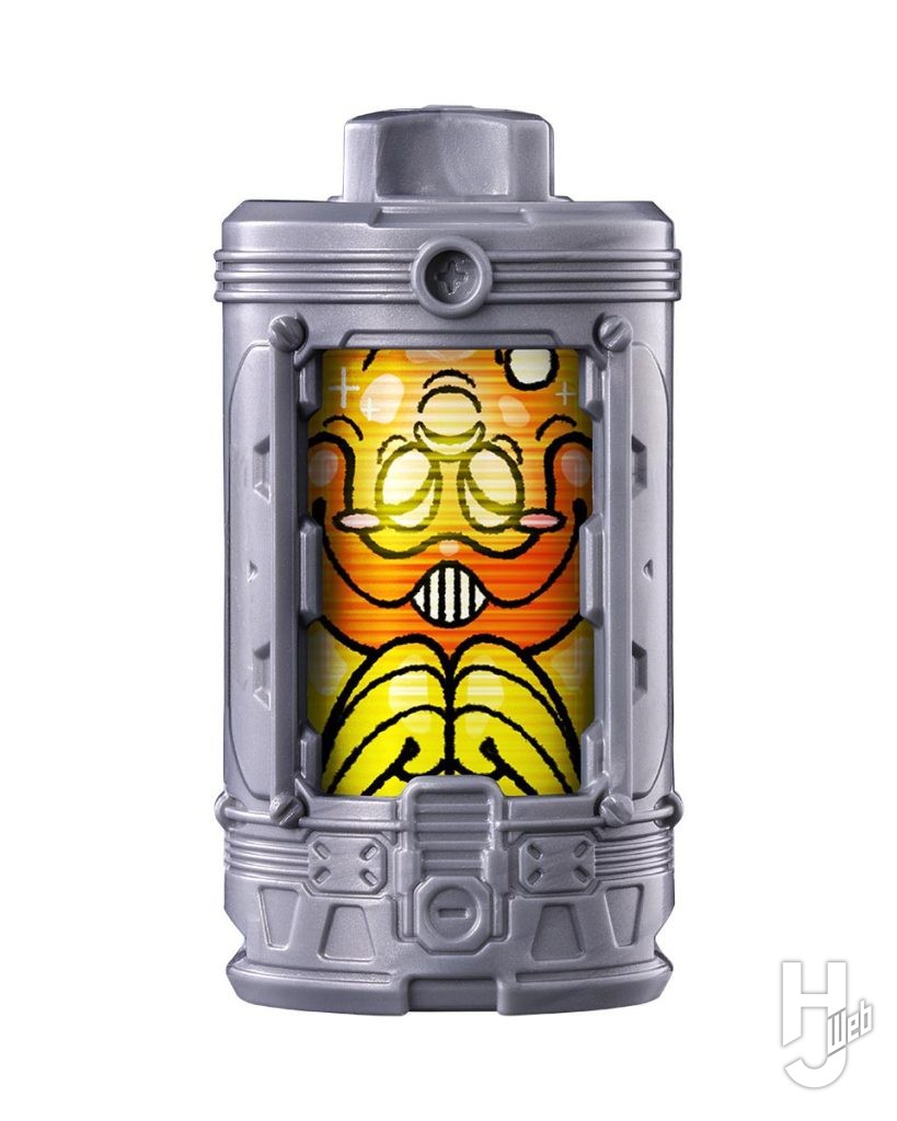 超宇宙刑事ギャバン インフィニティ GPエモルギア01のミッチターリエモルギー（アナザーver.）の画像