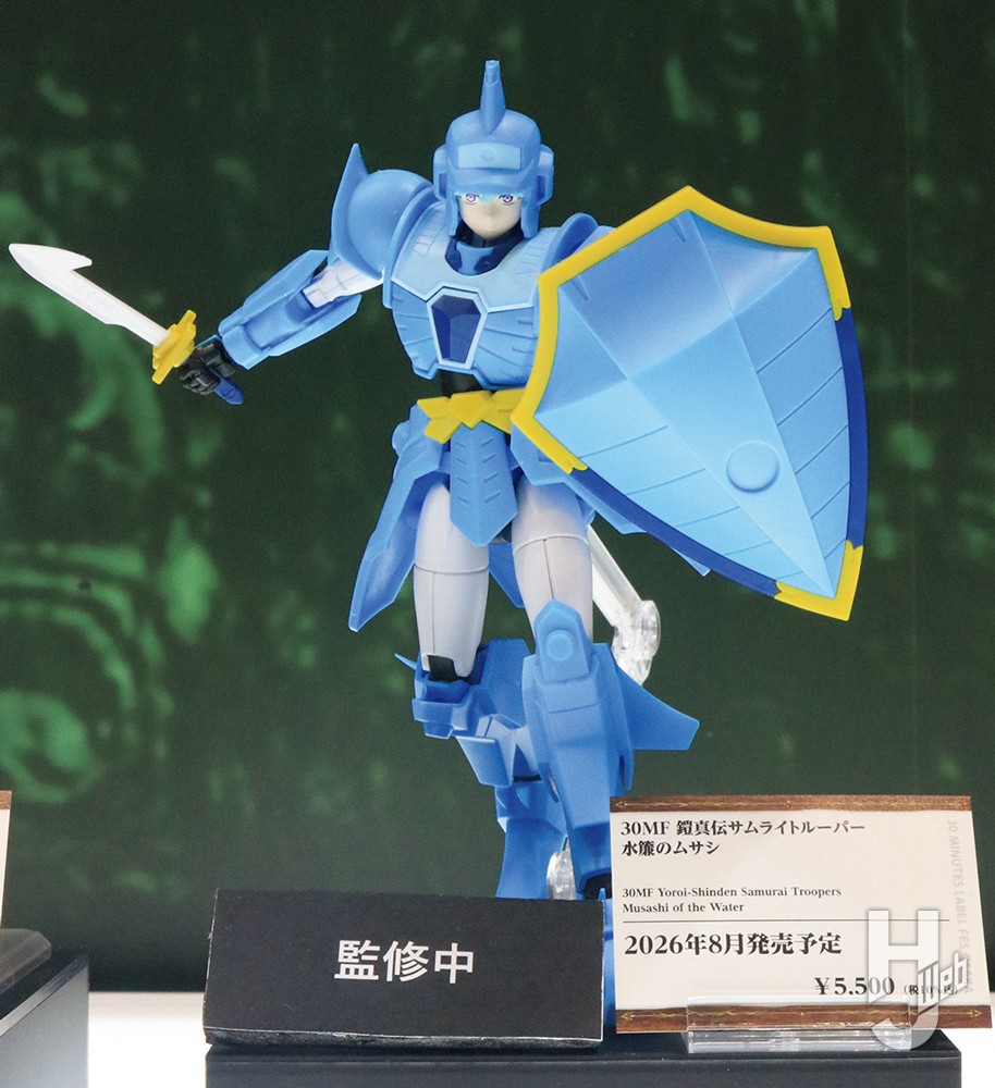 30MF水簾のムサシ