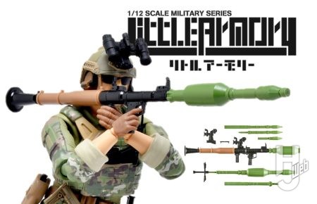【リトルアーモリー】戦車でさえひるむ対戦車火器「RPG7V2タイプ」が登場！