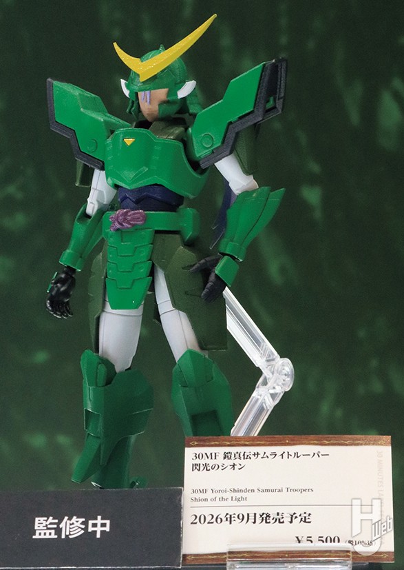 30MF閃光のシオン