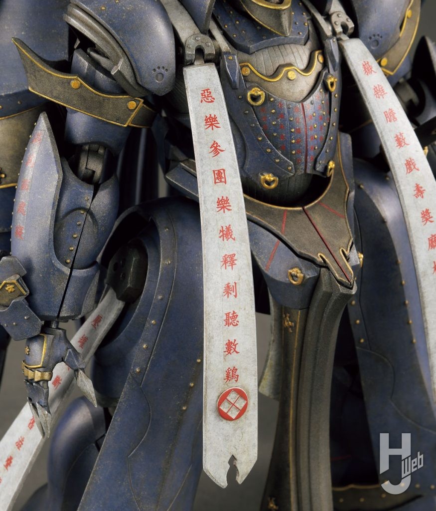 陰義発動の際に各所に浮き出る文字はデカールで再現