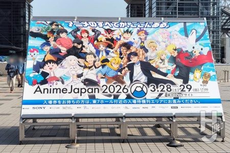 アニメのすべてが、ここにある。「AnimeJapan 2026」よりフィギュア展示をピックアップしてお届け!!