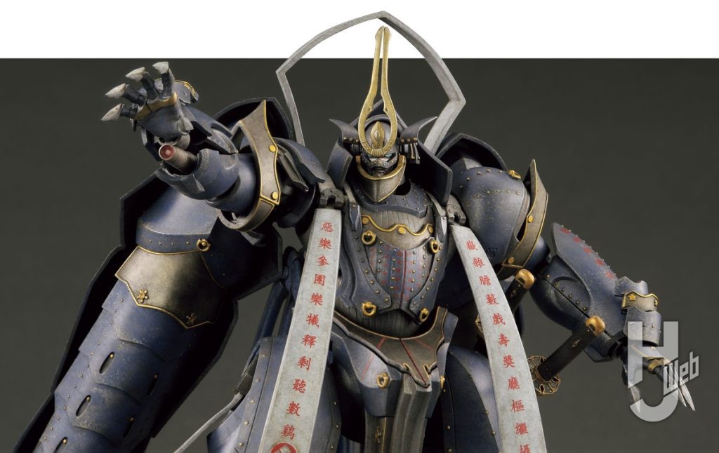 七機巧の「飛蛾鉄炮・弧炎錫」のギミックを搭載。