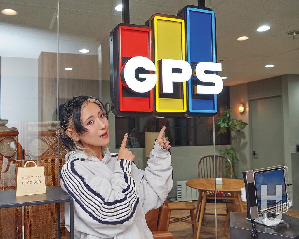 グレイ·パーカー·サービスの社内の様子の画像その1