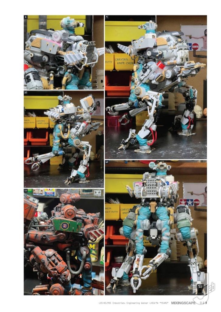 MIXINGSCAPE 空想模型モデリングマニュアルサンプルページ3