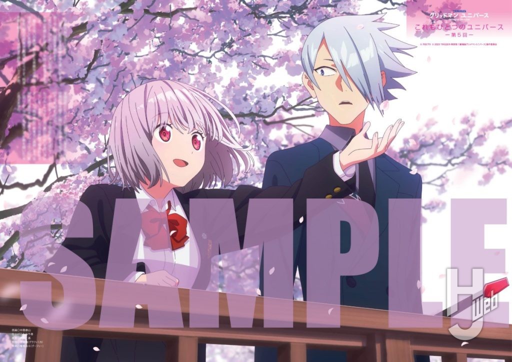 宇宙船192サンプル3