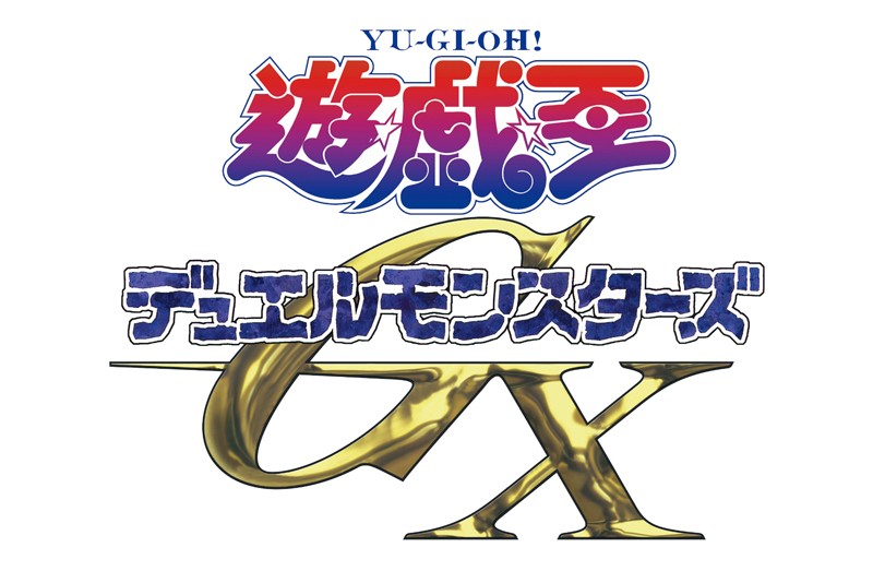 遊☆戯☆王GXlogo