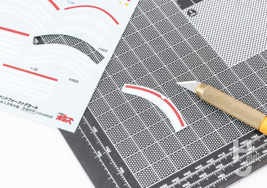 デカール　切り出し画像