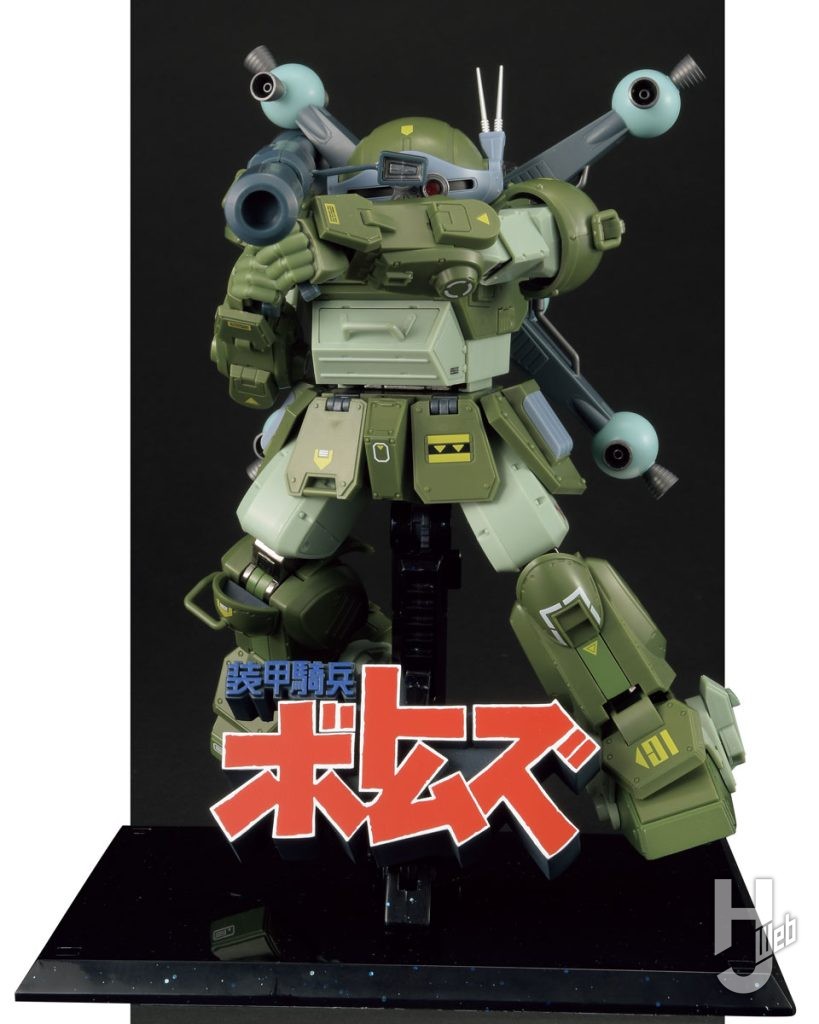 「HI-METAL R スコープドッグ用武装オプションセット」を付けた例