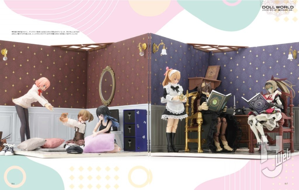 ガールズプラモスタイル#10サンプル3