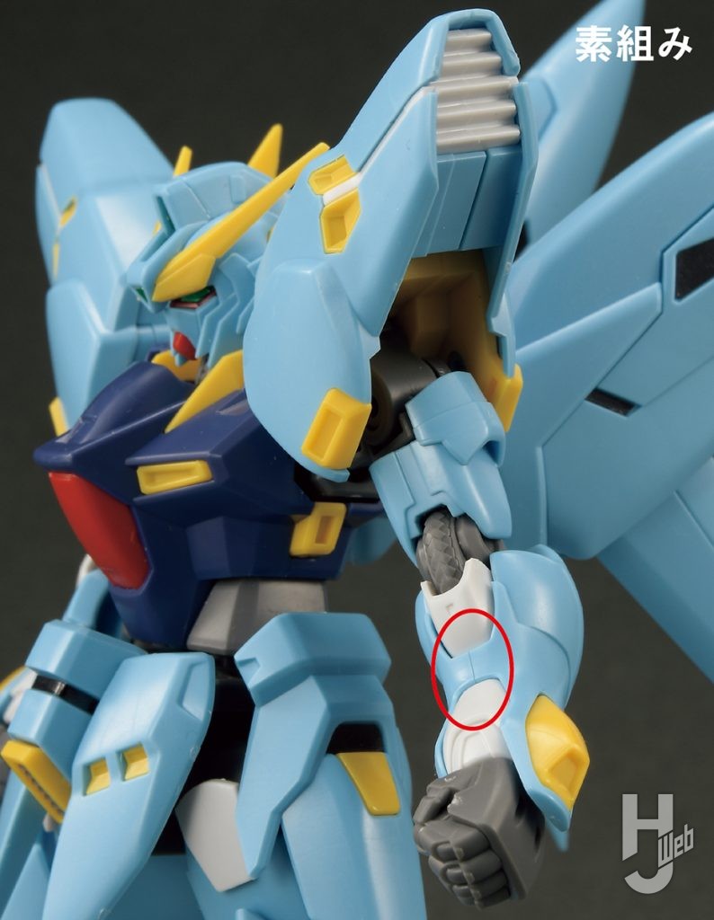 「ヒュッケバイン」肩アーマー寄り