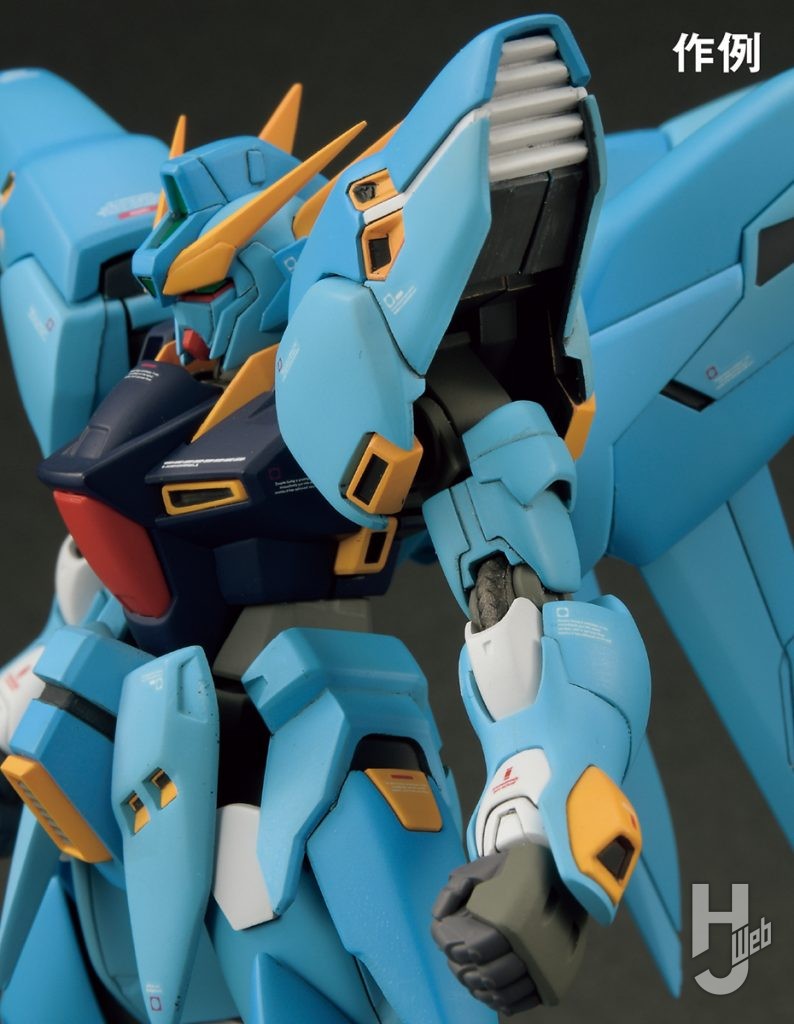 アーリーチョップ!!!製作「ヒュッケバイン」肩アーマー寄り