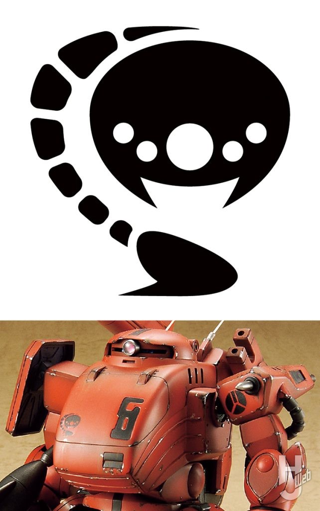 『装甲騎兵ボトムズ コマンドフォークト』ケスウリパーソナルマークと使用例