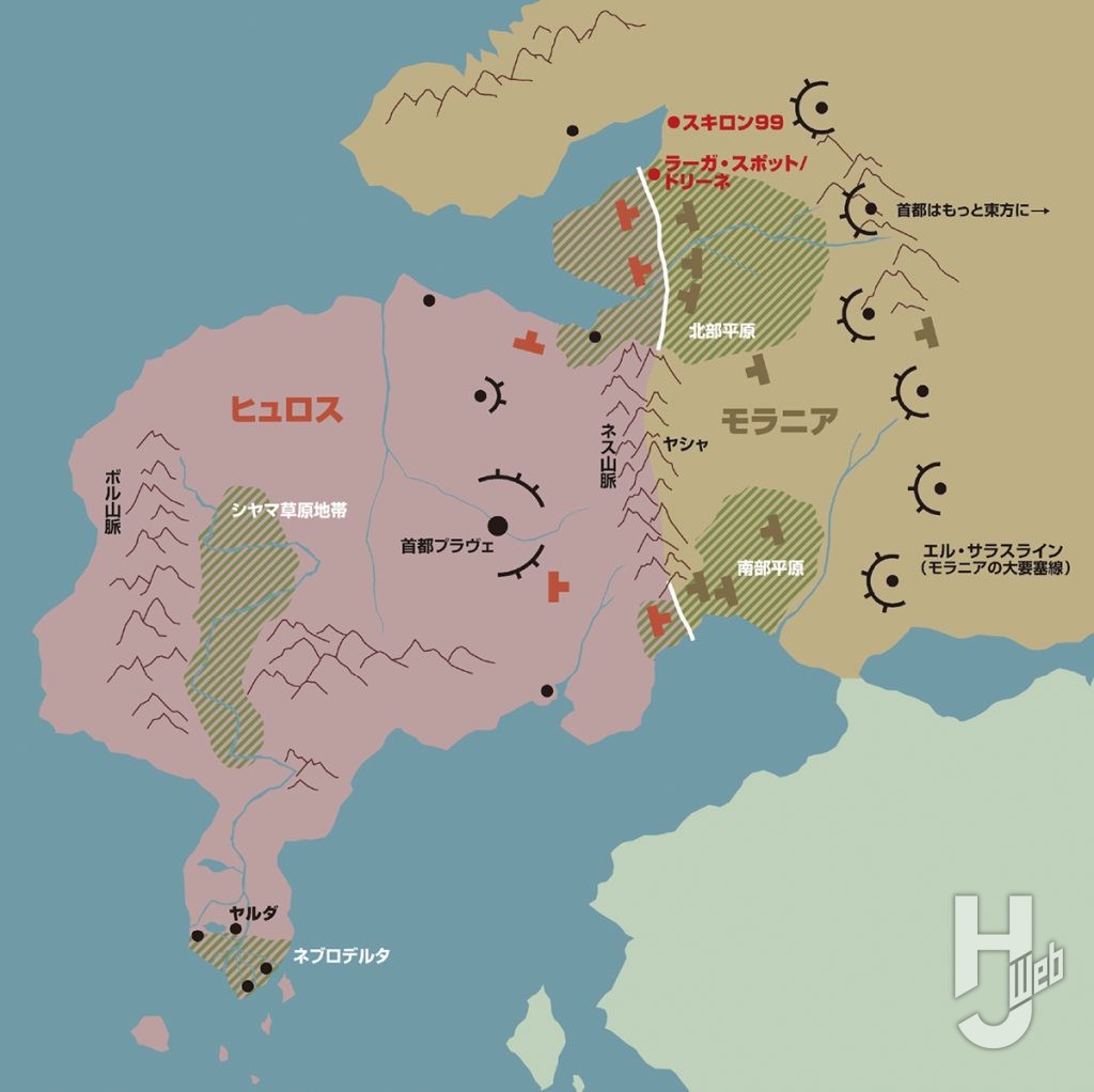 『装甲騎兵ボトムズ コマンドフォークト』地図