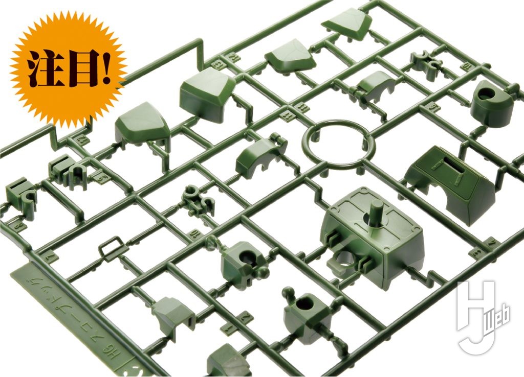 HG スコープドッグ用拡張パーツセット5RS適性試験仕様へ！