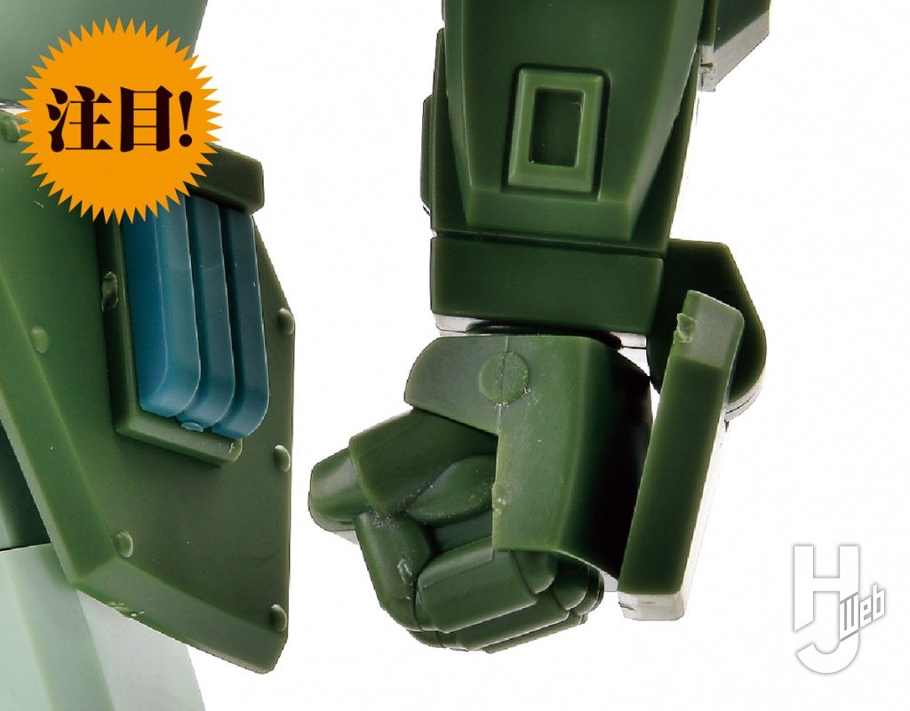 HG スコープドッグ用拡張パーツセット1拳