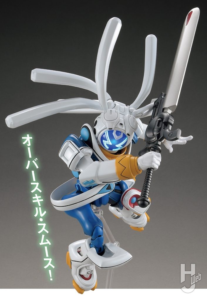 ほりきち製作「キングゲイナー」オーバースキル・スムース