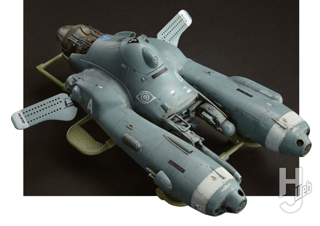 横山宏製作「傭兵軍 反重力装甲戦闘機 G EGG」