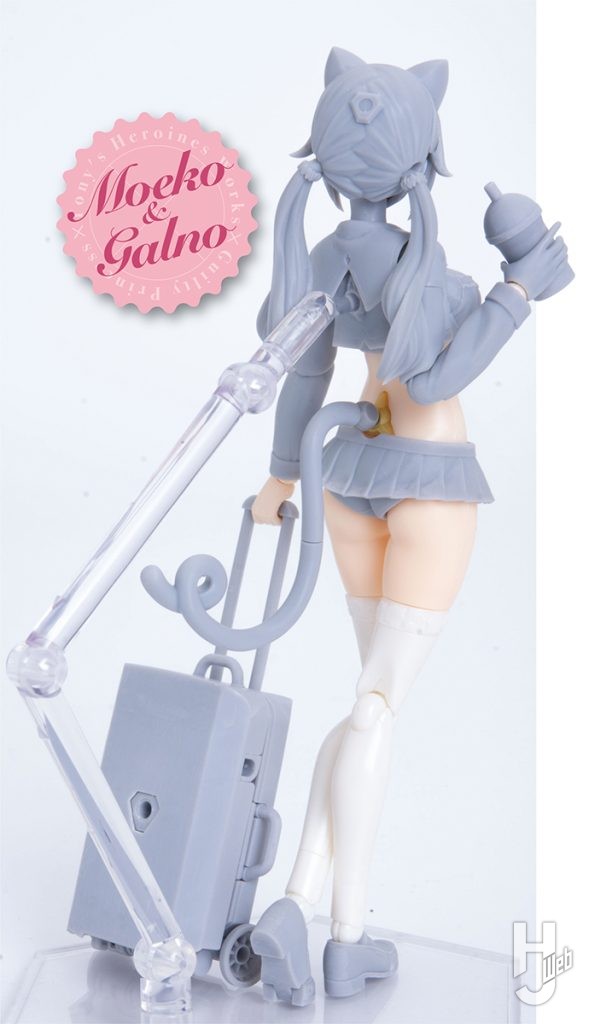 ギルティプリンセスもえこ監修中背面