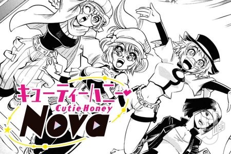 12話①更新！ 「キューティーハニーNova」公開♡