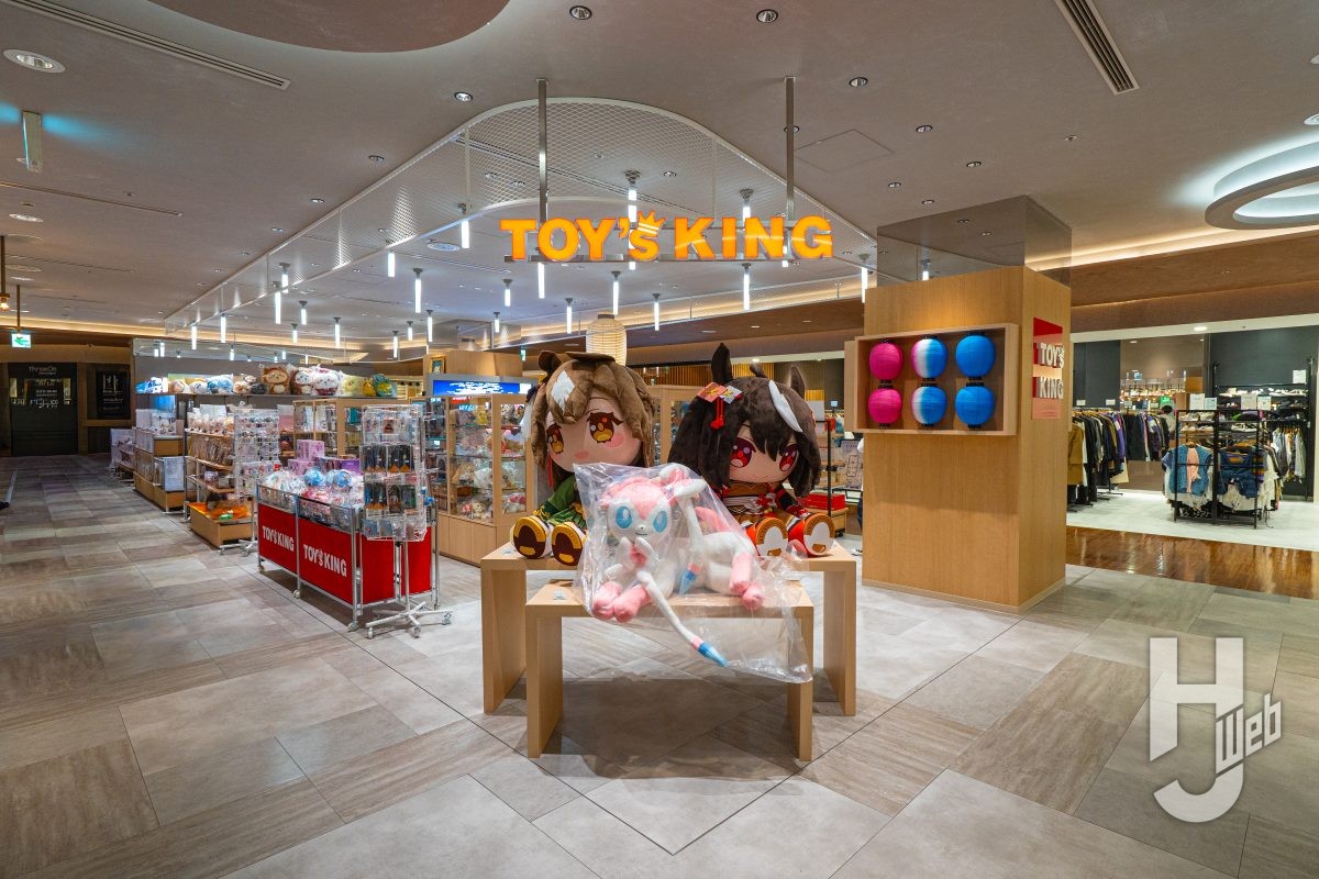 トイズキング有楽町マルイ店