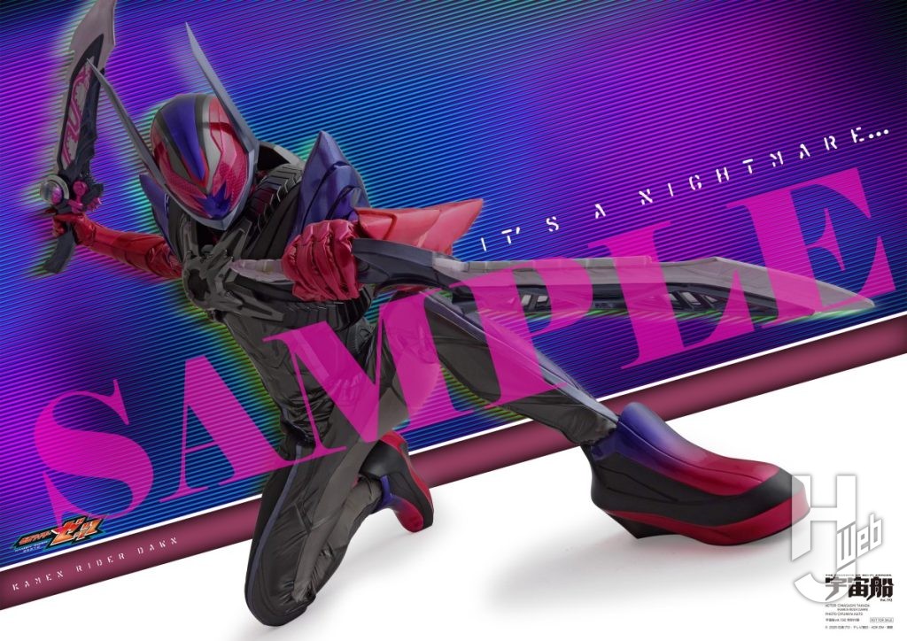 宇宙船192サンプル2