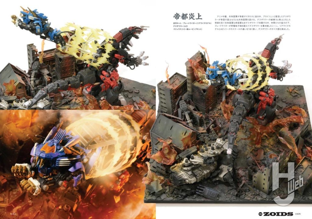 MachR02_サンプル3