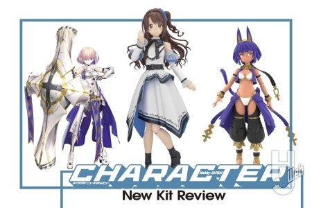 「30MS 島村卯月」が20周年記念衣装「YOU AND アイ！」仕様で登場！ さらに「30MS マシュ・キリエライト(新衣装Ver.)」など30MSシリーズのキットに注目！