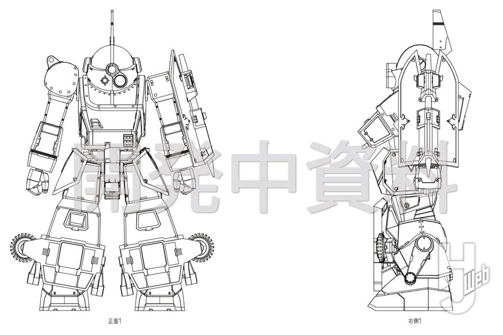 開発中資料と書かれたベルゼルガの設計データ