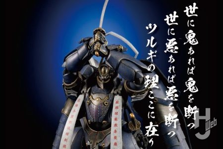 『装甲悪鬼村正』の宿敵・正宗がMODEROID化!! 水性塗料筆塗りで鎧らしい渋みのある金属表面を再現！