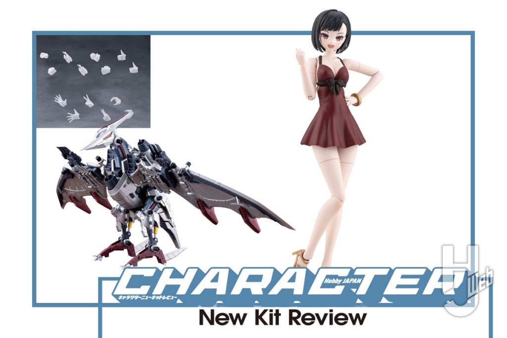 キャラクターキットサムネイル2605217-1