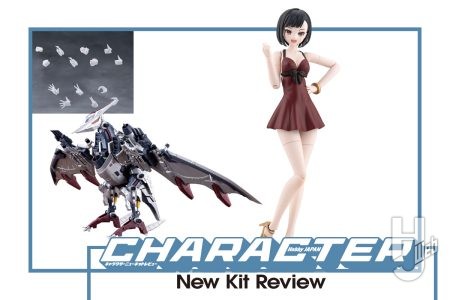 『創彩少女庭園』の水着姿「YOMI」や空戦ゾイド「ストームソーダー アーラバローネ仕様」などコトブキヤ注目キットをご紹介!!