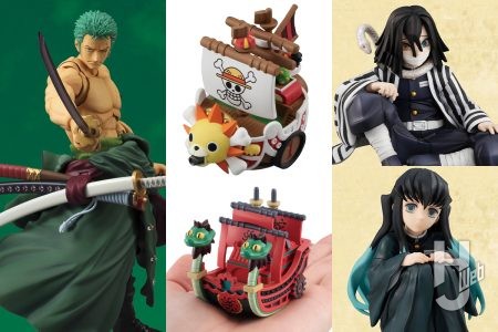 『ONE PIECE』ロロノア・ゾロのアクションフィギュアや海賊船のてのひらサイズのマスコット、『鬼滅の刃』伊黒小芭内、時透無一郎の「てのひら」シリーズの再販が決定！