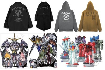 【ガンダム最新情報】『鉄血のオルフェンズ』10周年記念作のBlu-ray/DVD発売決定！『機動戦士ガンダム』登場MSのアクスタや、ジャケットなどのアパレル商品がズラリと登場