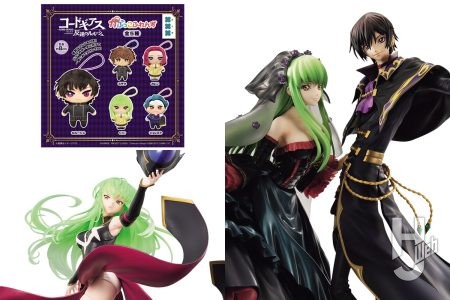 「L.L.＆C.C.セット」は本日受注締切予定！／「コードギアス」シリーズのぬいぐるみプライズが4月～9月にかけて連続展開！