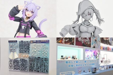 PLAMATEA「宝鐘マリン」「兎田ぺこら」原型やfigma「猫又おかゆ」「大神ミオ」も展示！展示ブースにはホロメンのコメントも【グッドスマイルカンパニー／hololive SUPER EXPO 2026】