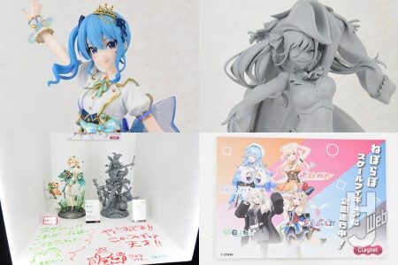 POP UP PARADE「宝鐘マリン＆こぼ・かなえる I I I 衣装Ver. 」のフィギュア化が決定！「白上フブキ」「大神ミオ」原型や「その着せ替え人形は恋をする」×ホロライブフィギュア展示も【グッドスマイルカンパニー／hololive SUPER EXPO 2026】