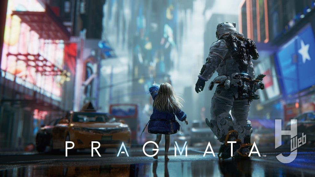 プラグマタ ゲームタイトル画像