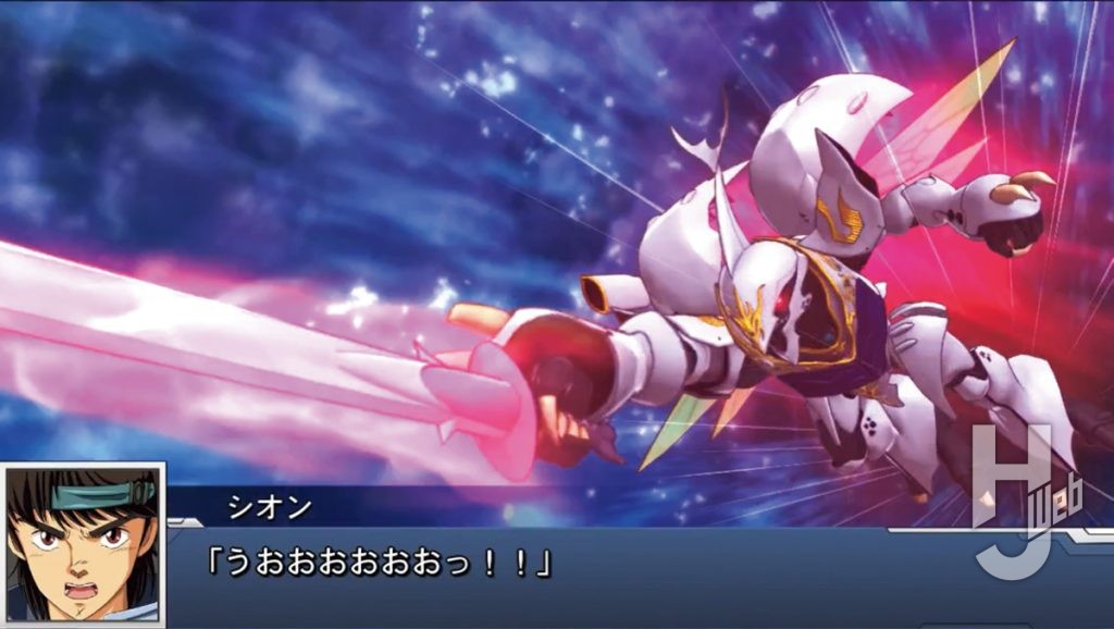 『スーパーロボット大戦DD』画面サンプル2