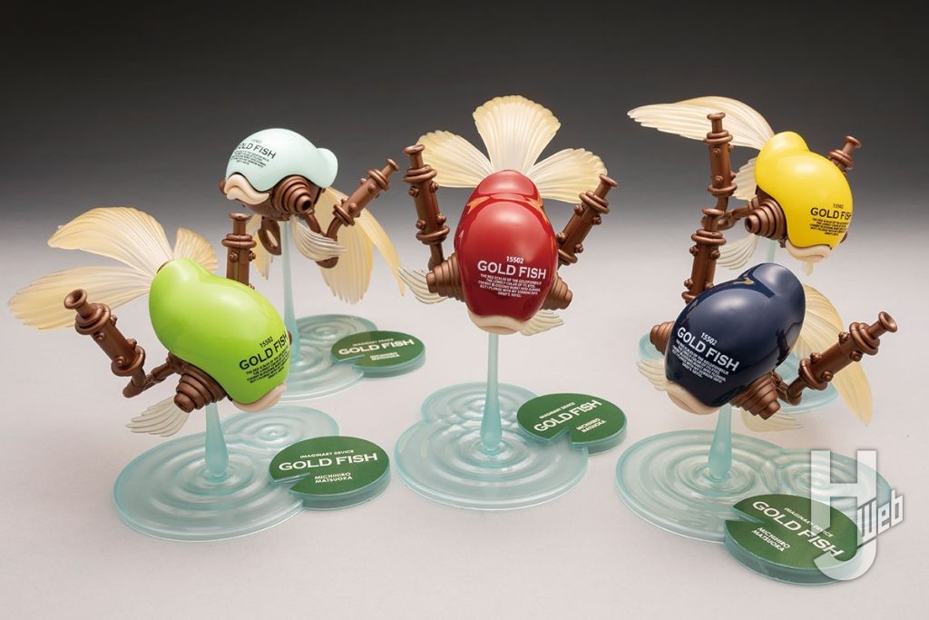 機械の金魚のプラモデルの集合の画像