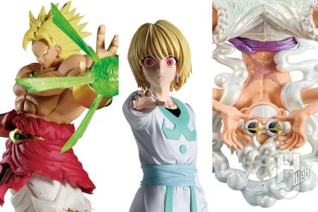 G×materiaシリーズ「超サイヤ人ブロリー フルパワー」のプライズフィギュアが登場！ほかにもルフィ ギア5やクラピカ-絶対時間-も！【フィギュア最新情報】