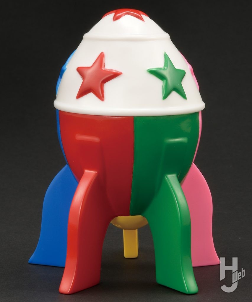 「バイナルアーカイブスプロジェクト」シリーズ　ポピー復刻版せいぞろい秘密戦隊ゴレンジャーハリケーンセットのエンドボールの画像