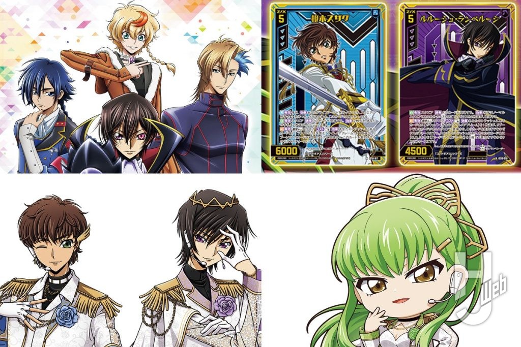 2605135サムネイル