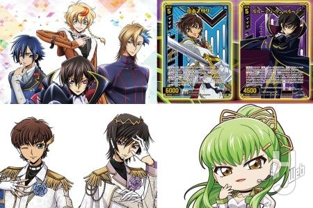 ルルーシュ・スザク・C.C.がアイドル衣装に身を包む！ アニメイトグッズフェアの描き下ろしイラストを公開！ 20周年記念リバイバル上映詳細やTCG『Z/X』コラボ等『コードギアス』情報を一挙にお届け!!